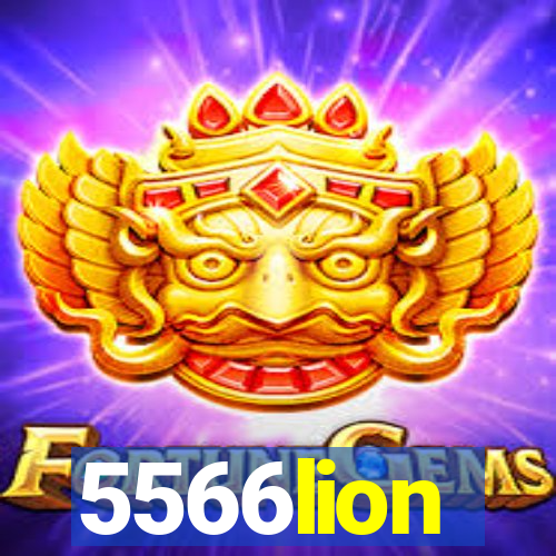 5566lion