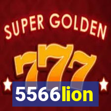 5566lion