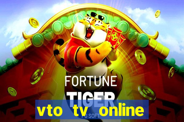 vto tv online futebol sportv