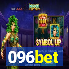 096bet